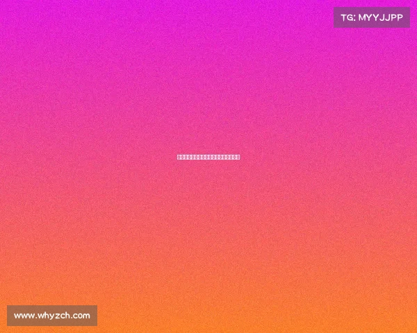 电子竞技拉帮结派电竞帮接单价格怎么样