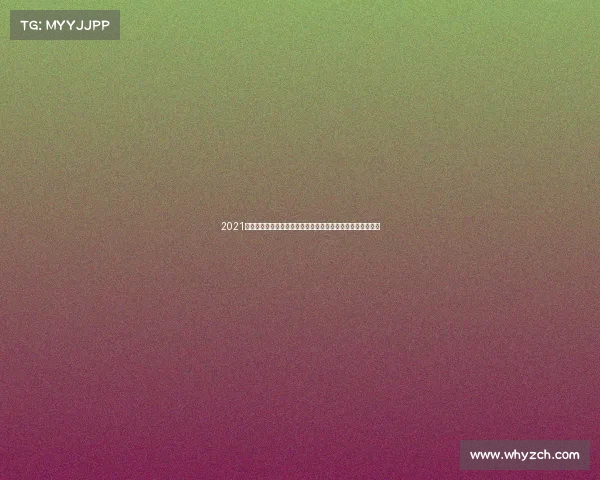 2021年大明宫赛事计划、大明宫烽烟再起：电竞盛宴引爆千年古都