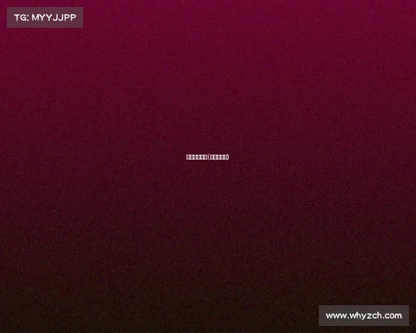 鹏弟电子竞技(鹏哥说电竞)